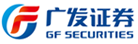 廣發證券